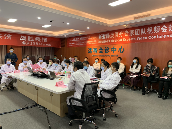 微信图片_20200417172157_副本.jpg