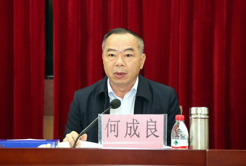 部署做好今年第二季度全市住建系统安全生产工作