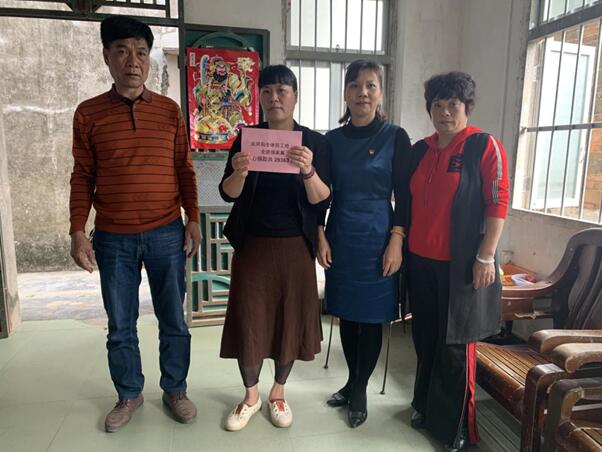 QQ图片20191220162141.jpg