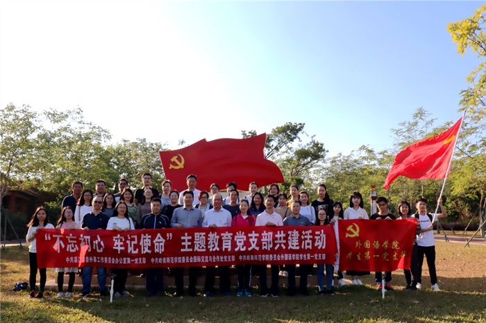 微信图片_20200103092333.jpg