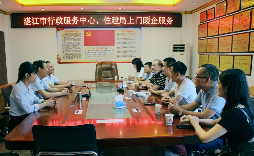 图片:mmexport1590372111389