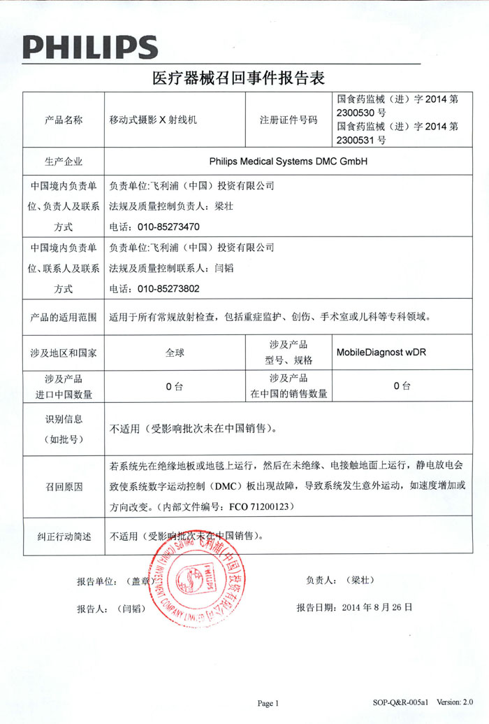图片:57461410338246330