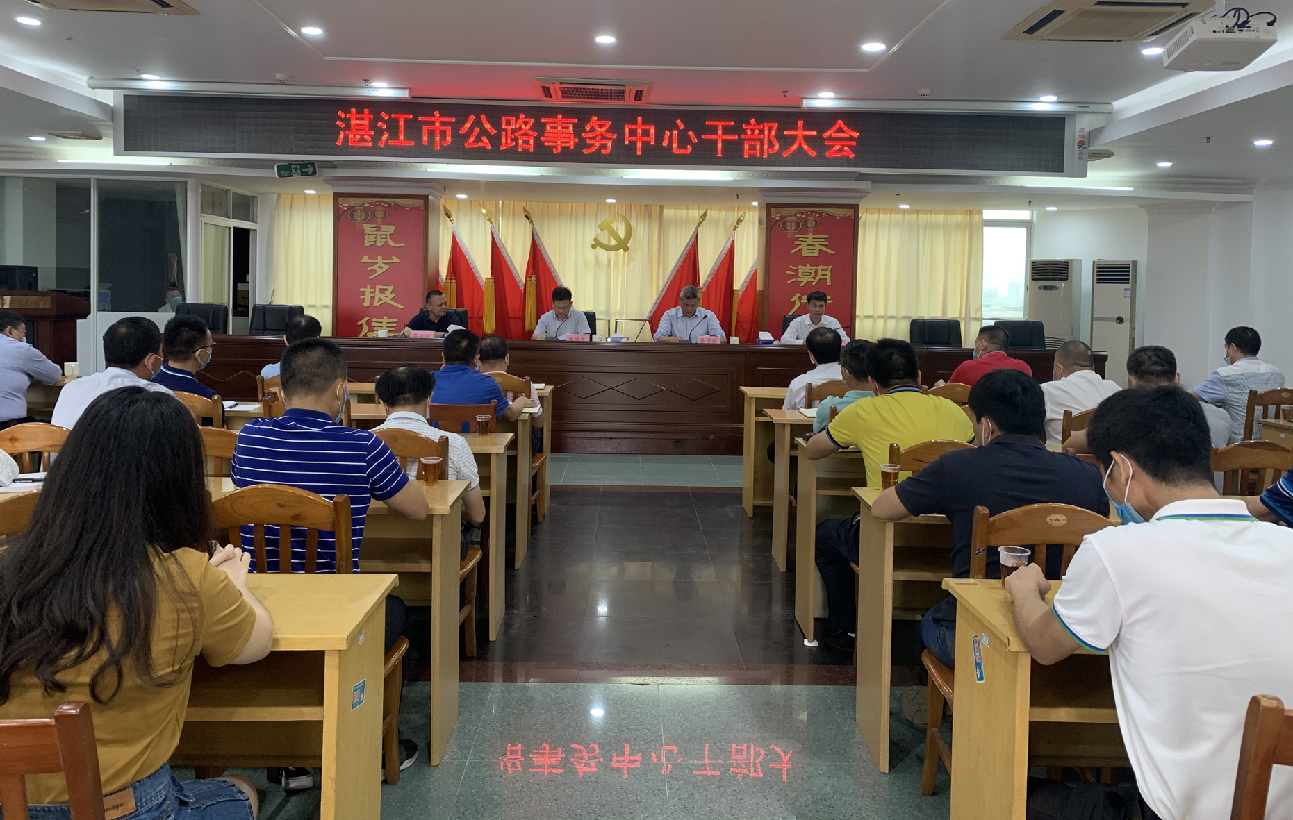微信图片_20200526105735.jpg