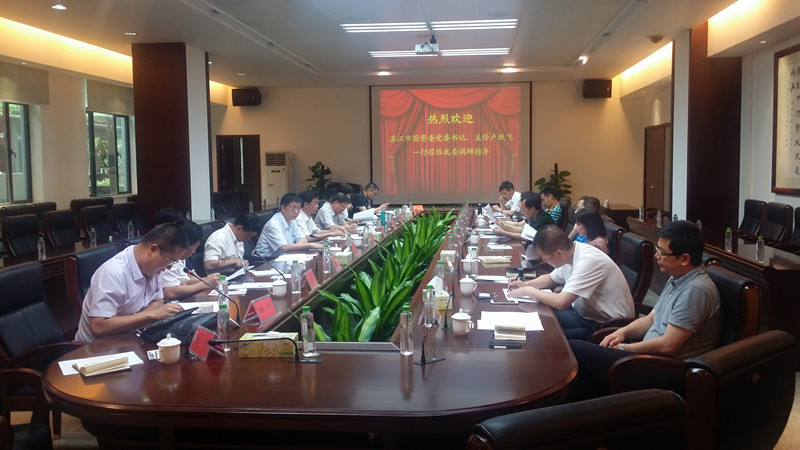 卢跃飞主任率队到珠海市国资委开展“放管服”学习交流