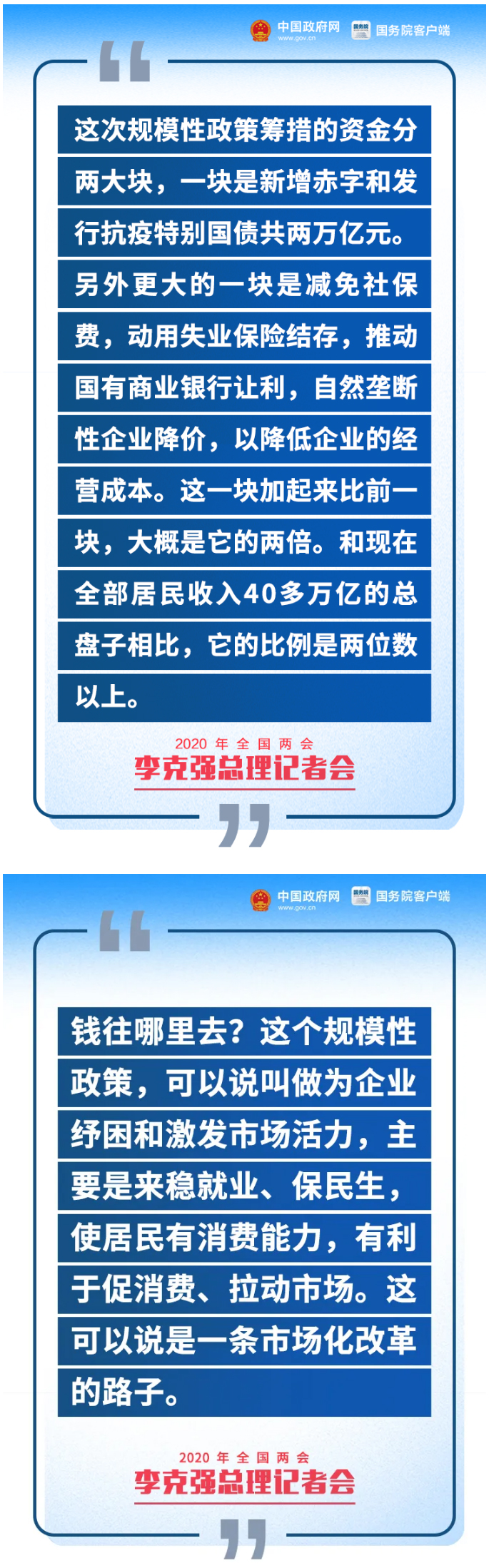 微信图片_20200528174448.jpg