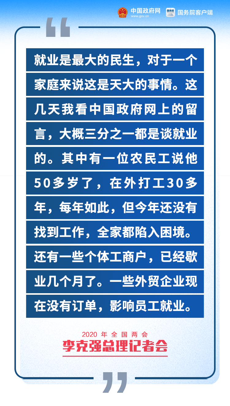 微信图片_20200528183432.png