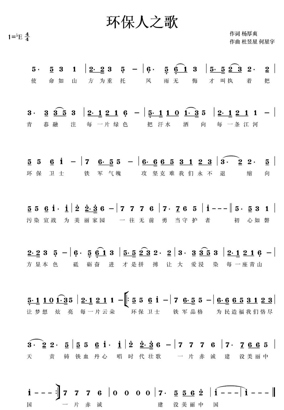 1343517.jpg