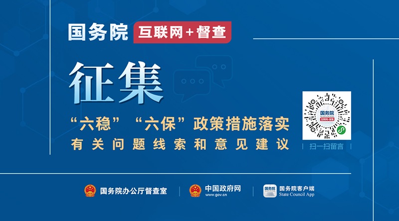 微信图片_20200601165330.jpg