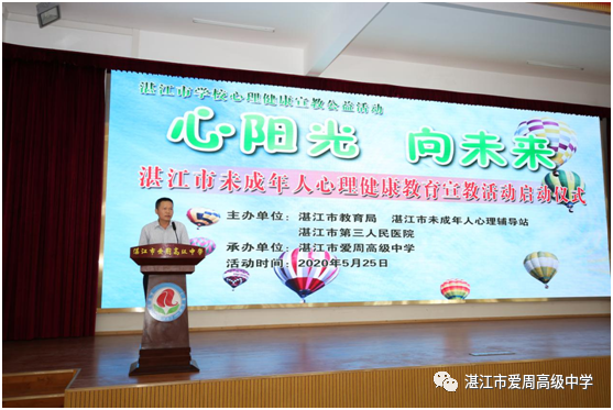 微信图片_1.png