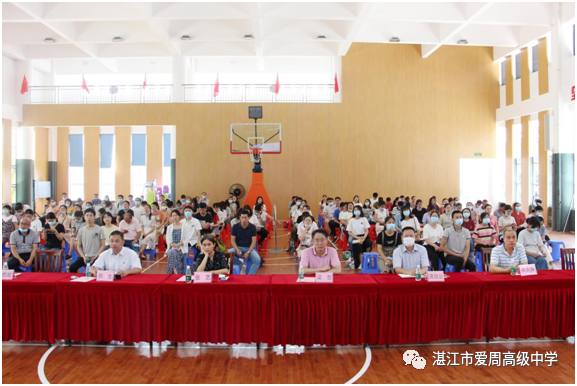微信图片_2.png