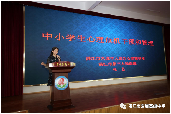 微信图片_6.png