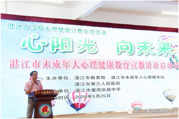 微信图片_7.png