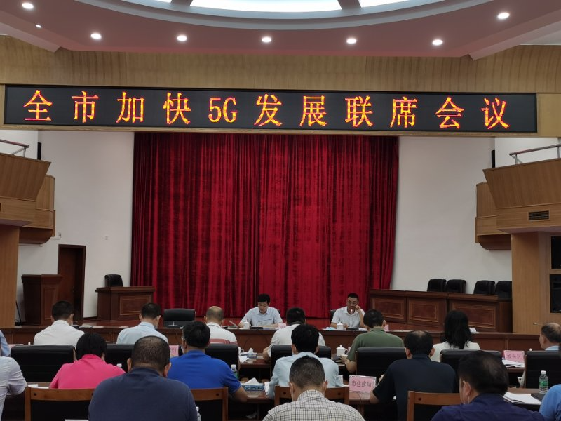 微信图片_20200603154828.jpg