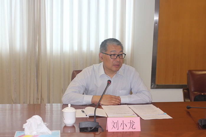 省国资委副主任刘小龙一行莅湛调研“三供一业”分离移交工作