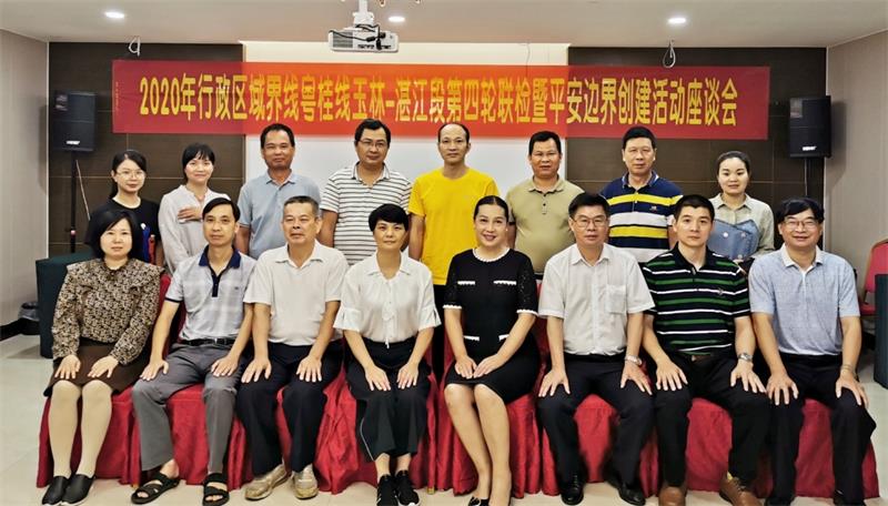 2222_看图王.jpg