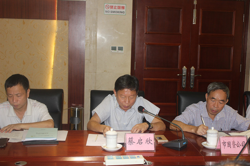 省国资委重组与资本运营处莅湛调研“三供一业”分离移交工作 省国资委重组与资本运营处莅湛调研“三供一业”分离移交工作