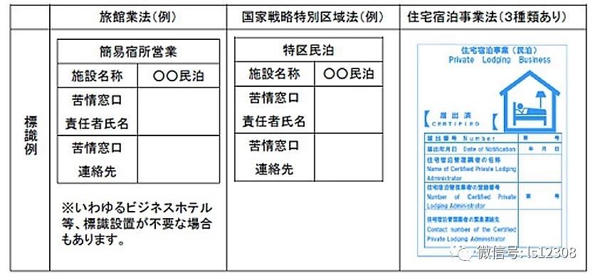 寰俊鍥剧墖_20180702154637.jpg