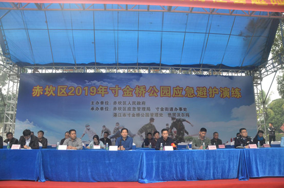 微信图片_20200107095045.jpg