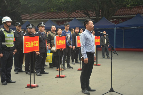 微信图片_20200107095112.jpg