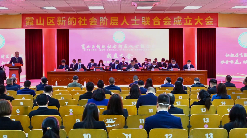 WPS图片.jpeg