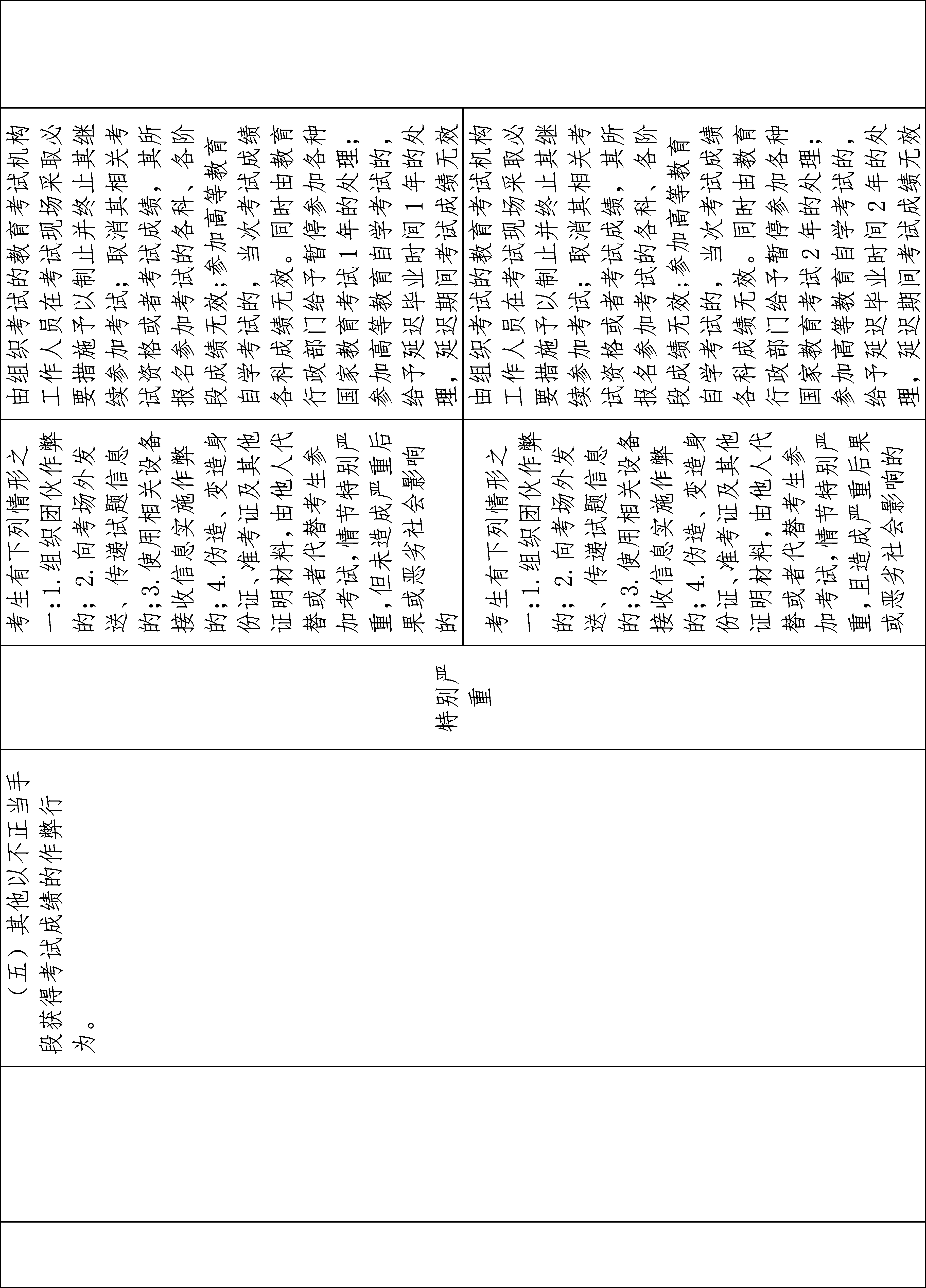 图片16.png