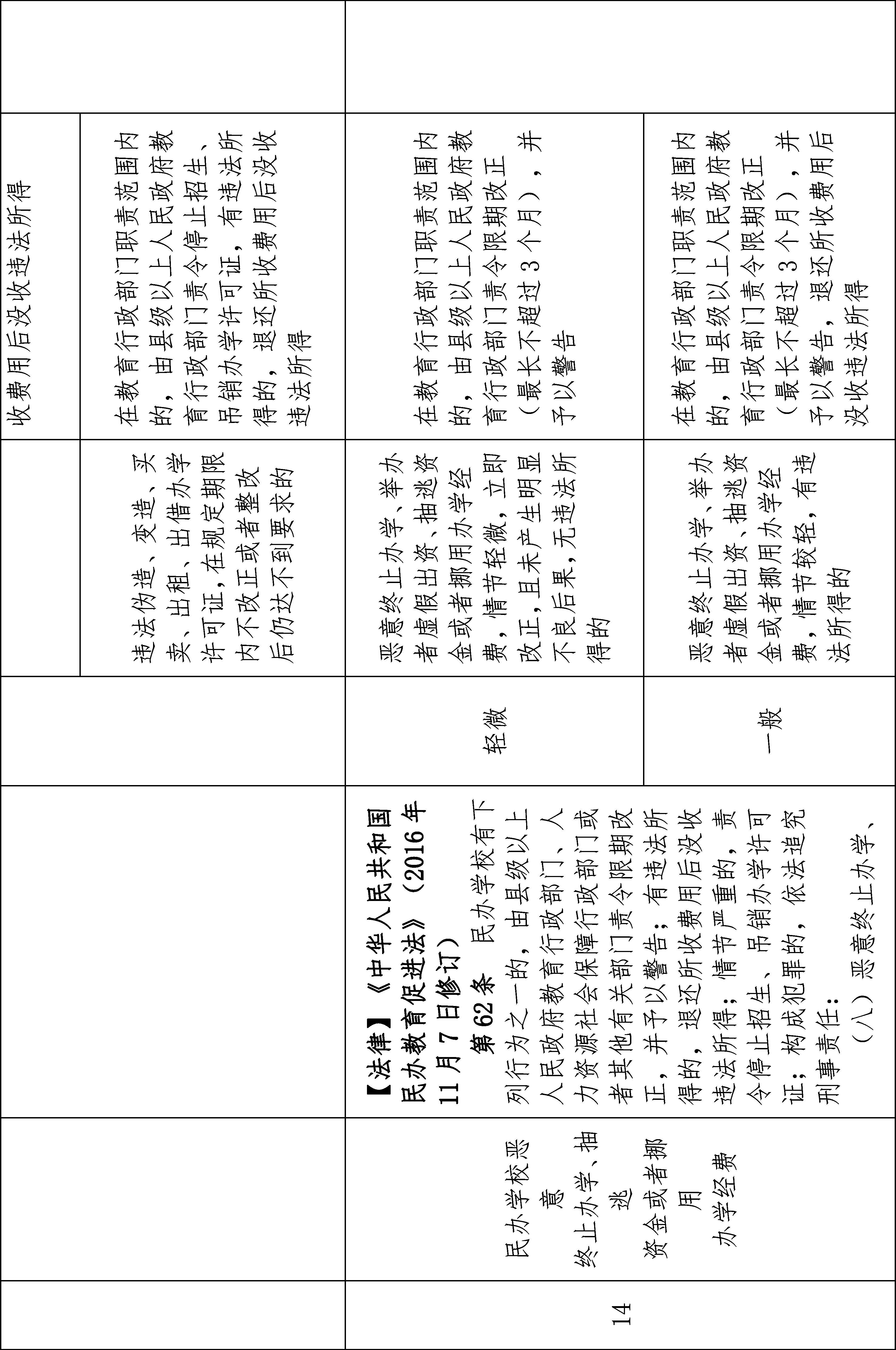 图片26.png