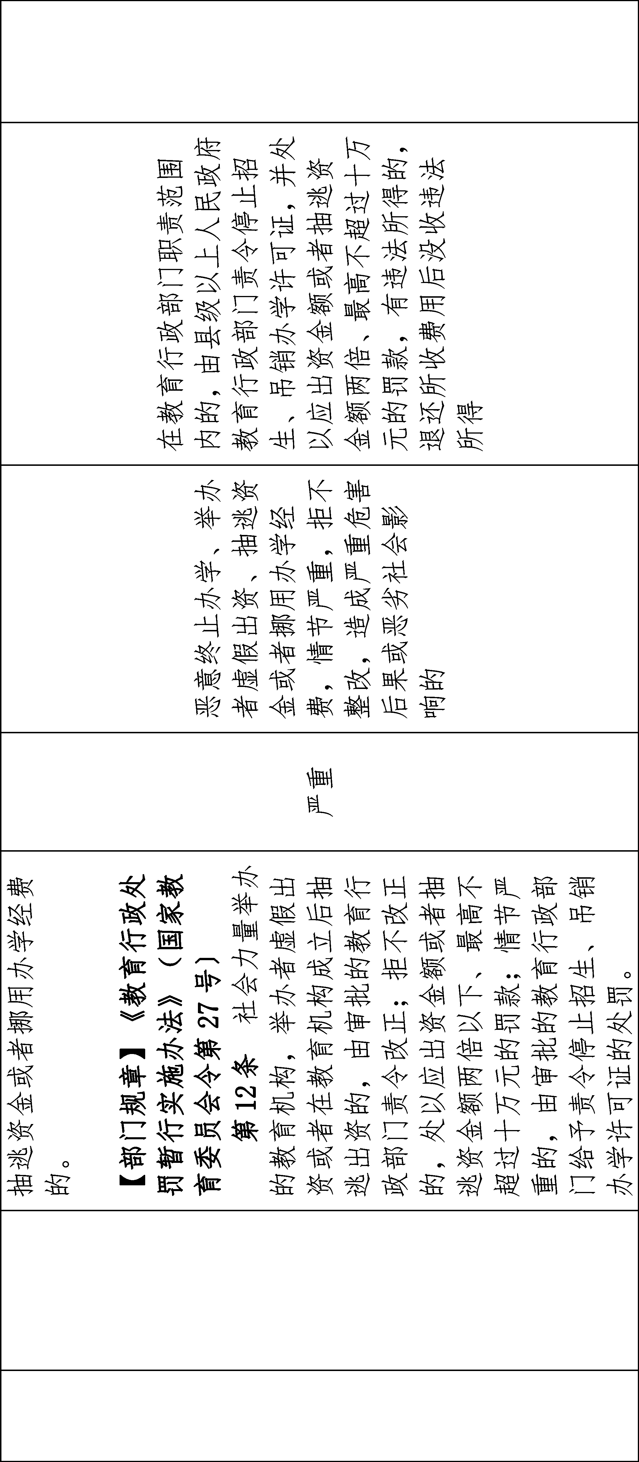 图片27.png