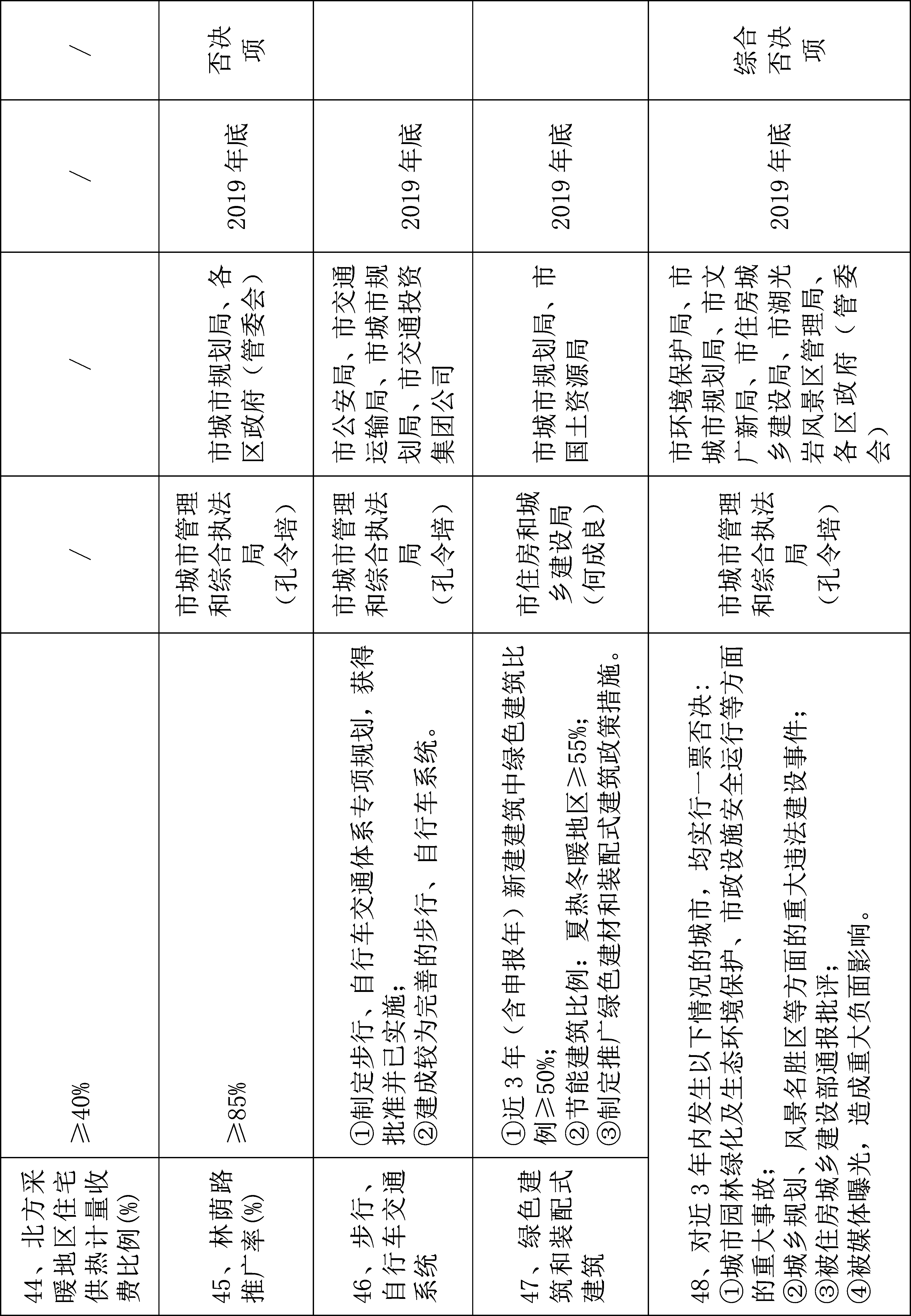 图片13.png