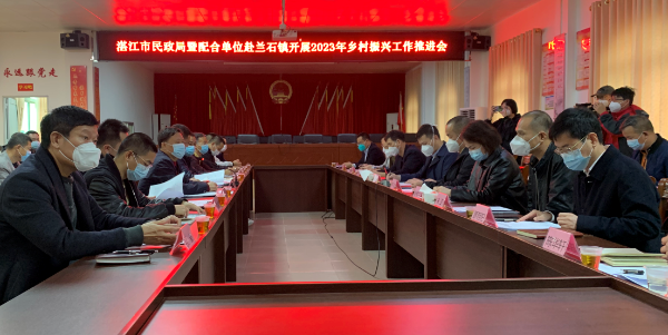 已编辑图片
