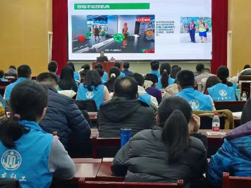 湛江市全民健身科学大讲堂开讲啦！ “阳康”后的科学管理教您“不入坑”