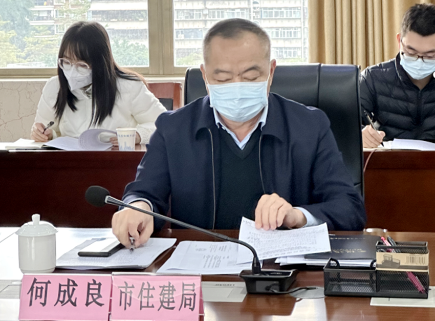 QQ截图20230119184008.png