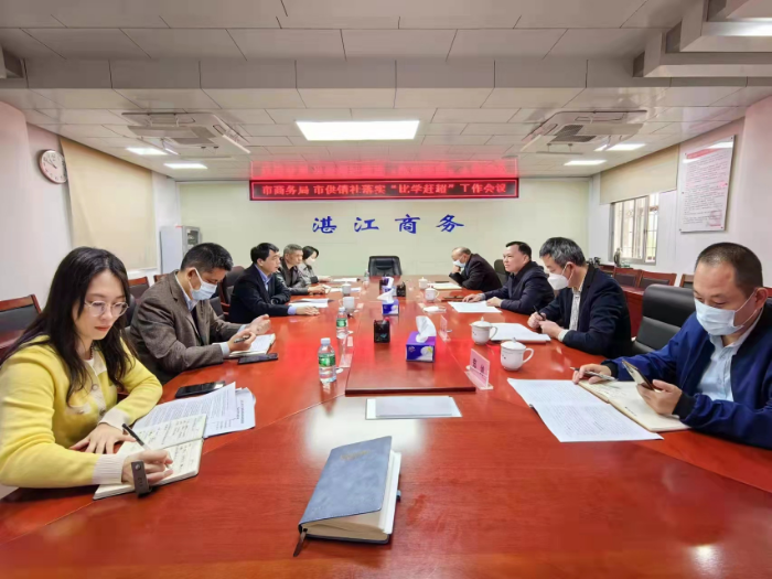 已编辑图片