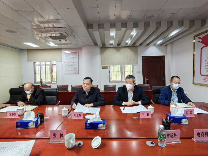 微信图片_20230201200329.jpg