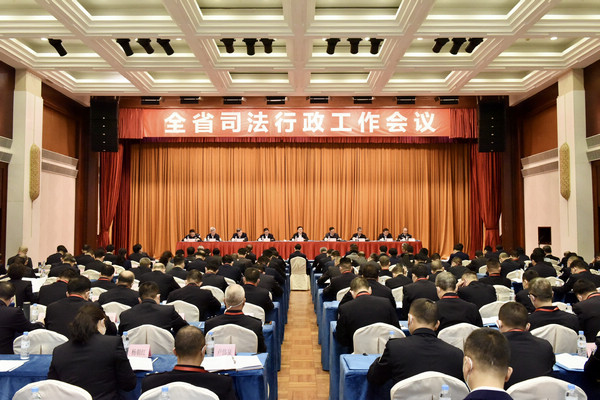 全省司法行政工作会议强调 全面贯彻落实党的二十大精神 为探索中国式现代化的广东路径贡献司法行政力量