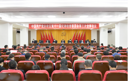 微信图片_20230217085620.png