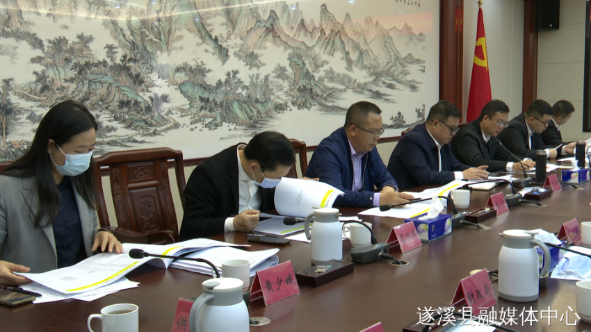 微信图片_20230302152409.jpg