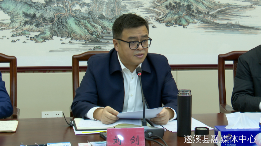 微信图片_20230302152433.jpg