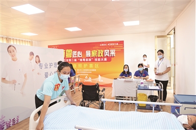 图2.jpg
