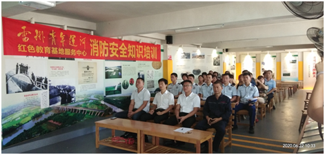 消防3.png