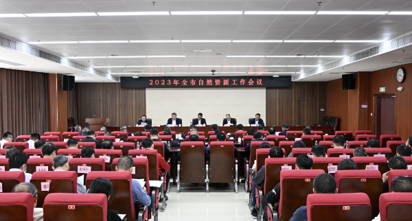微信图片_20230310004344.png