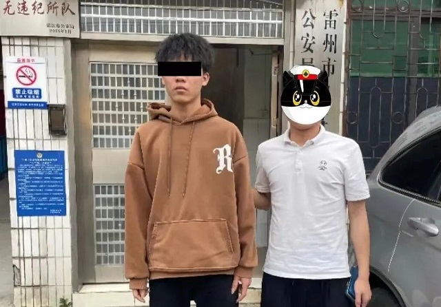 微信图片_20230320172147.jpg