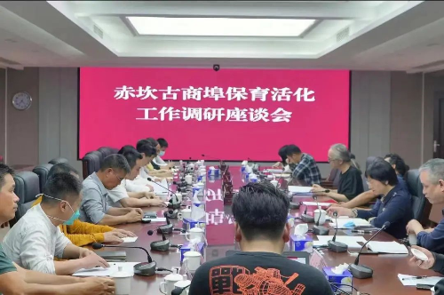 微信图片_20230324103508.jpg