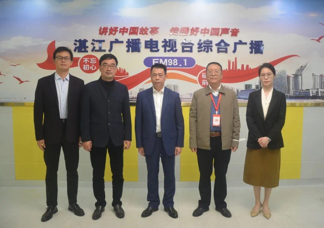 提升物业监管水平，助力城市精细化管理——湛江市住房和城乡建设局做客《行风热线》