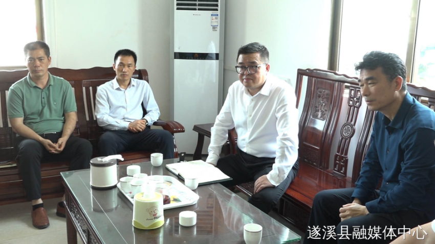 微信图片_20230406115933.jpg