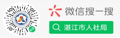 招聘2.png