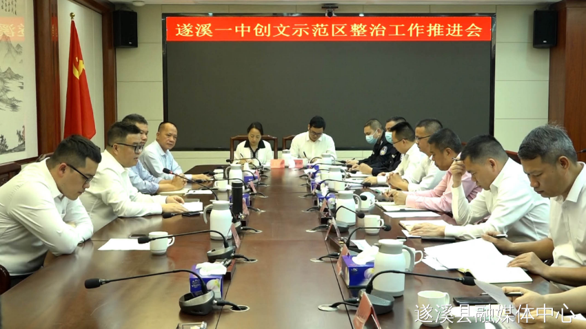 微信图片_20230413160008.jpg