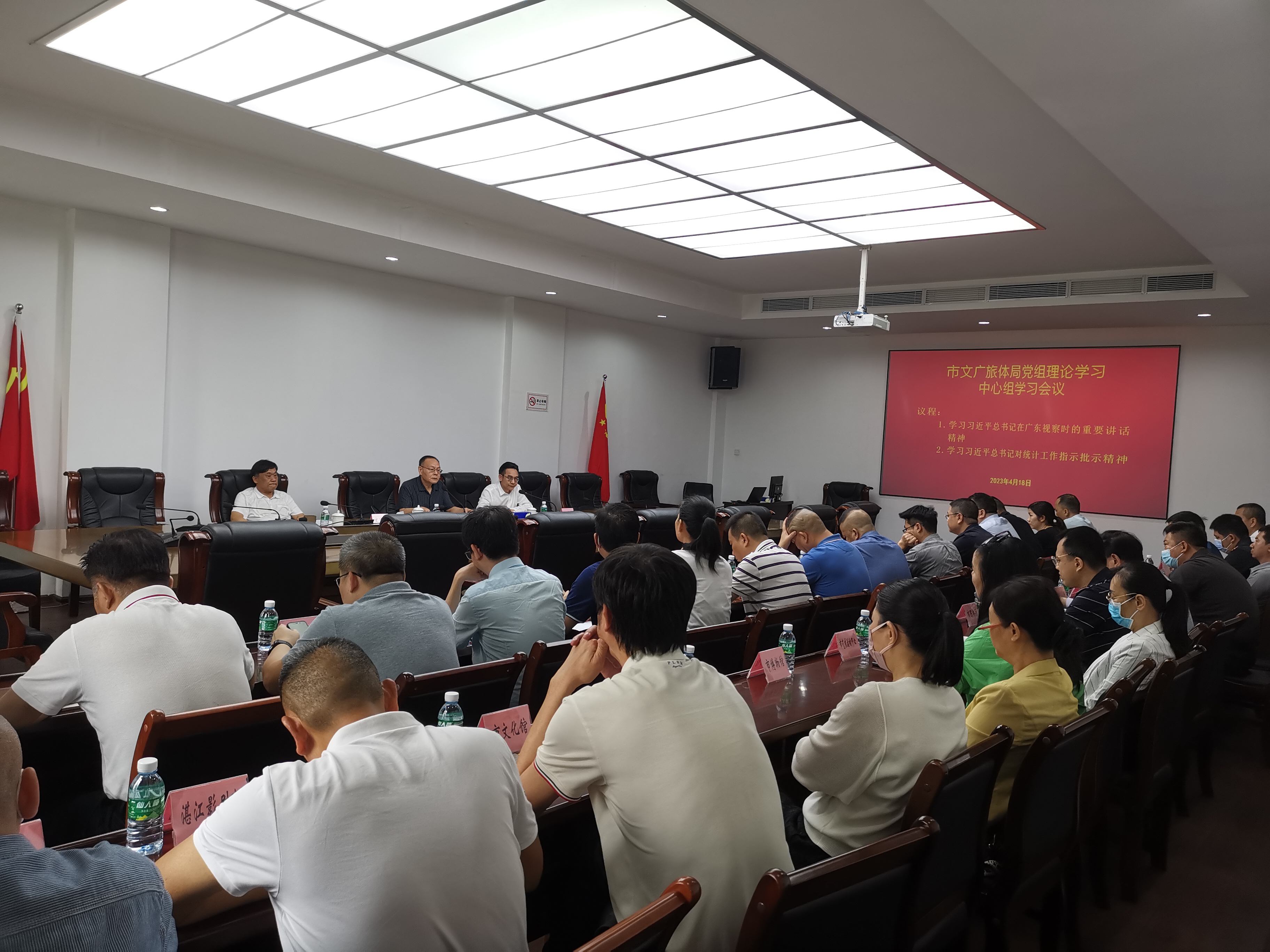 微信图片_20230419153919.jpg
