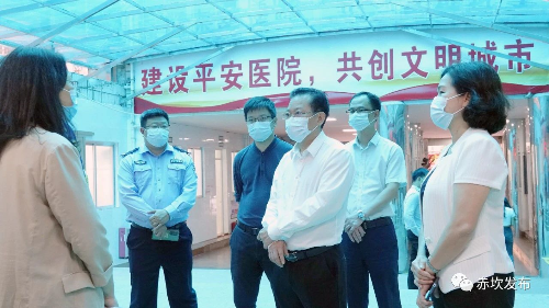 微信图片_20230427091124.jpg