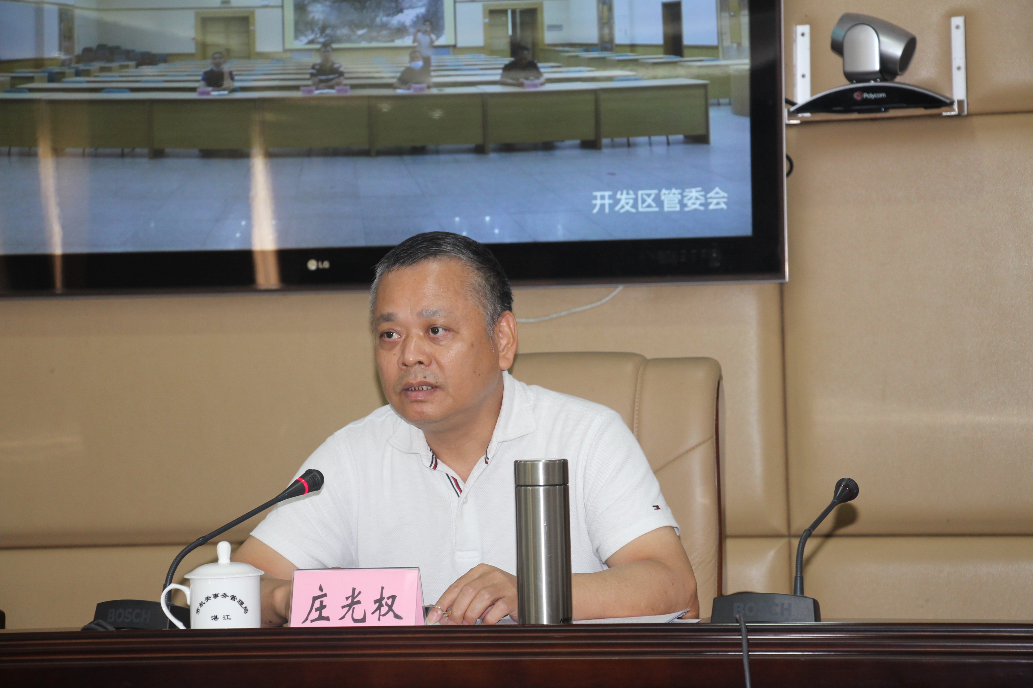 庄局讲话.JPG