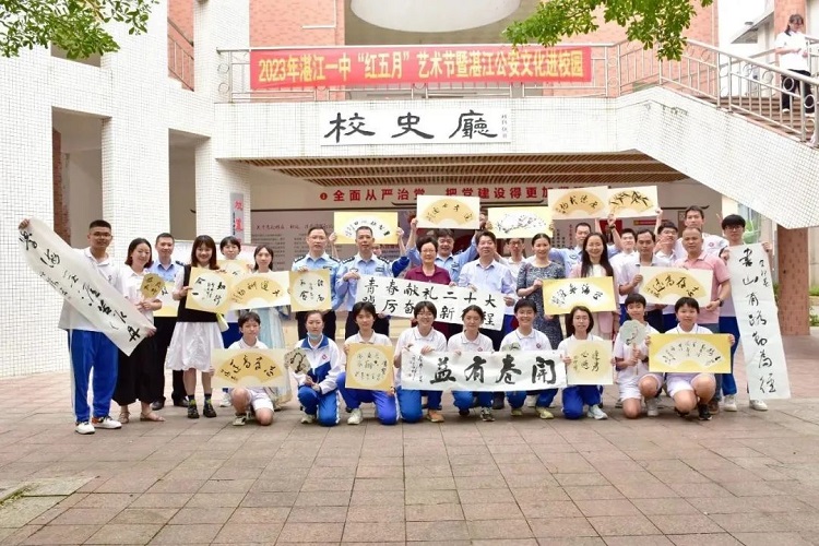 微信图片_20230504085532.jpg